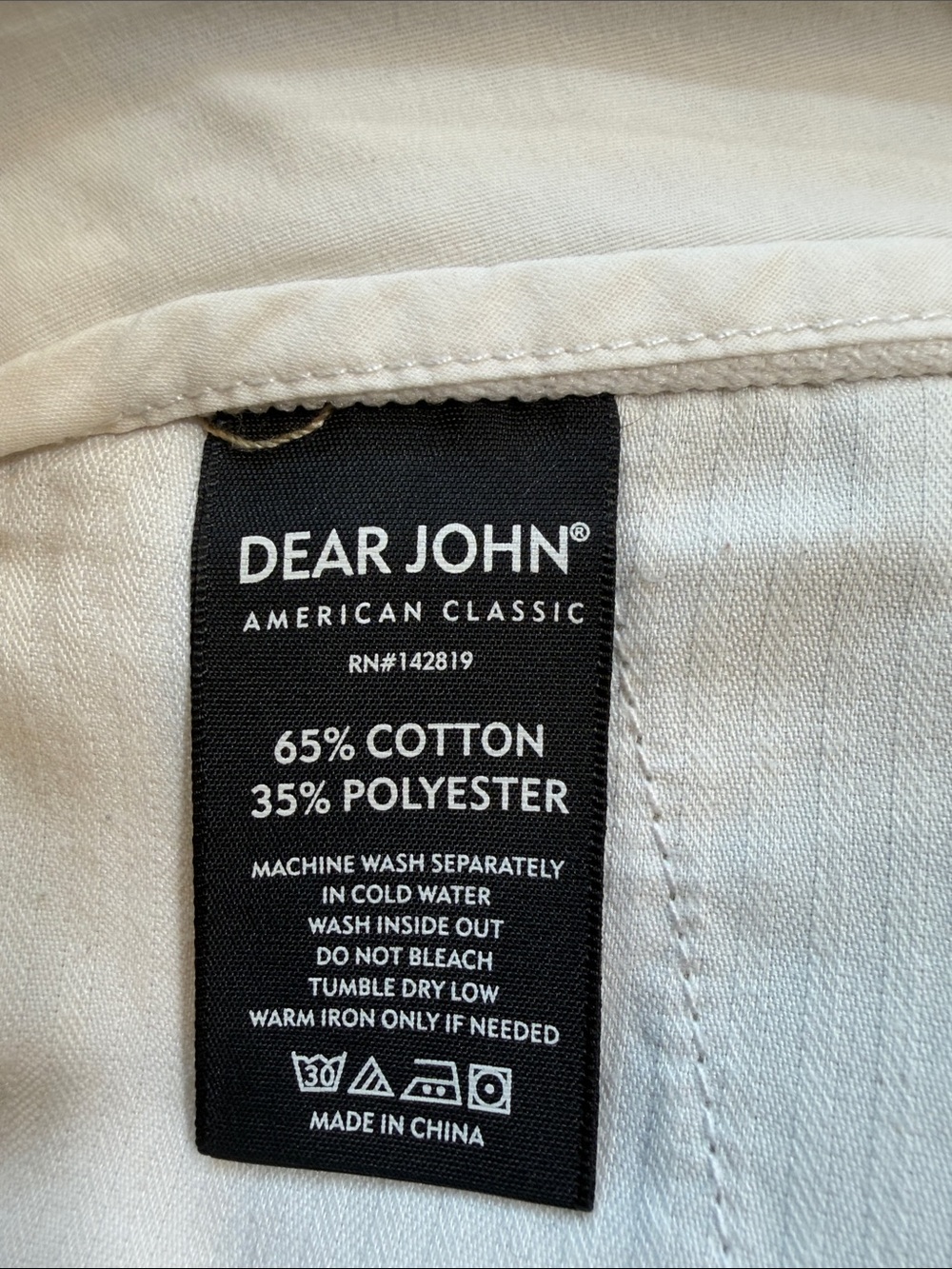 Dear John Hampton Short Mid Rise - Picture 5 of 8